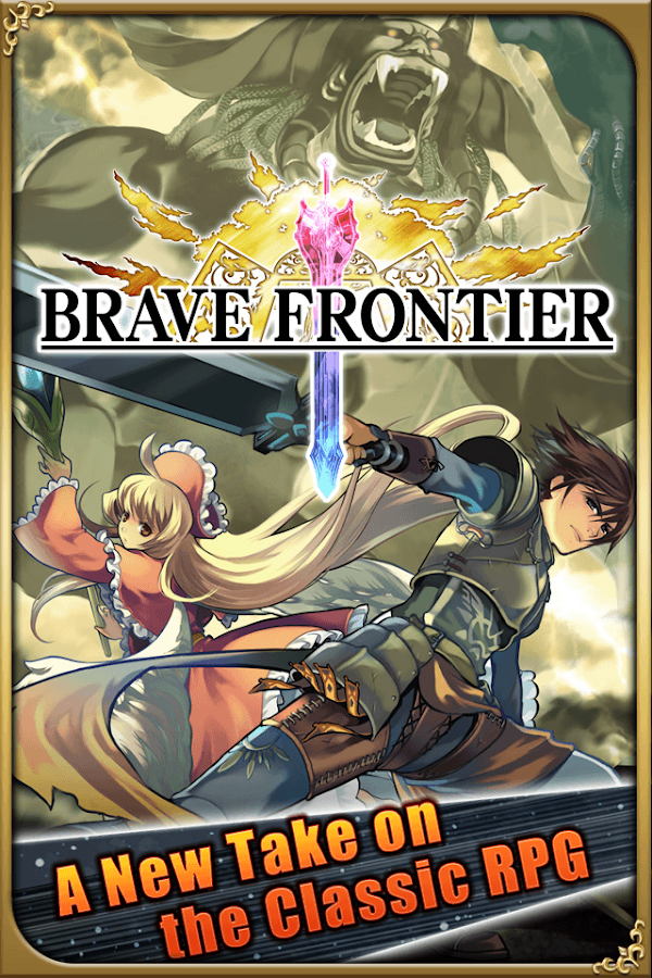 Brave Frontier - screenshot