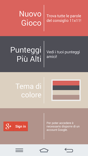 【免費拼字App】Parole Intrecciate Italiano-APP點子