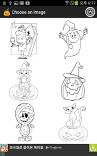 How to install Halloween Coloring Pages 2.1.001 unlimited apk for bluestacks