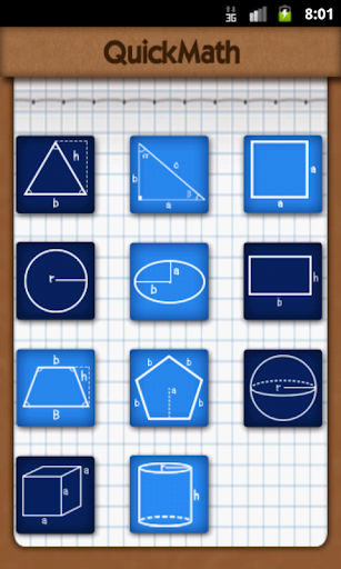 Quickmath是你所有的數學問題的快速解決方案