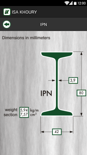 【免費生產應用App】ISA KHOURY Steel Sections App-APP點子