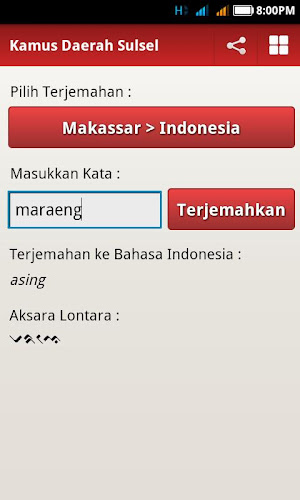 Kamus Daerah Sulsel Versi Terbaru Untuk Android Unduh Apk
