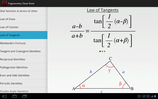 【免費教育App】Trigonometry Cheat Sheet(Free)-APP點子