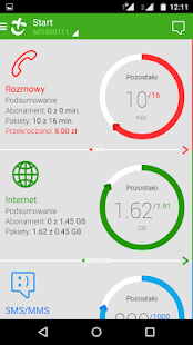 Plus online Screenshots 11