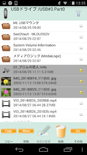 MLUSB Mounter - File Manager 1.50.003 Windows u7528 7