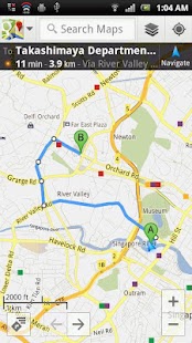GPS Tether Client+ Screenshots 6