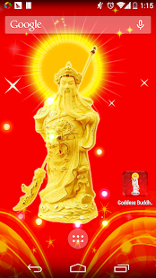 How to get Guan Gong New Year Wallpaper lastet apk for android
