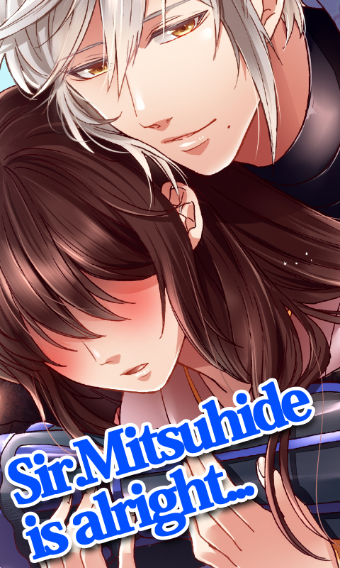 Love Legend of Sengoku - screenshot