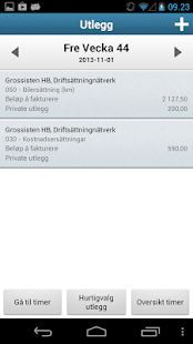 Free Visma Avendo Time APK