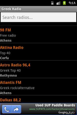 Greek Radio