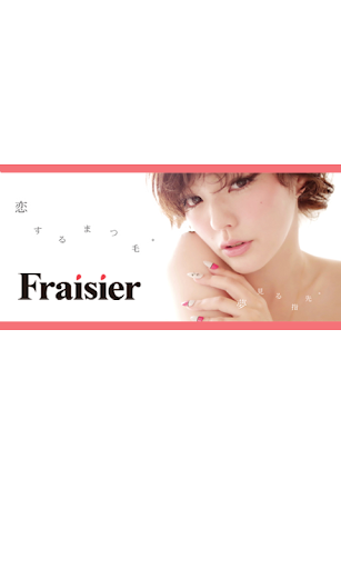 Fraisier