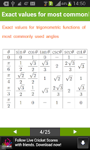 Mobile Trigonometry Screenshots 3