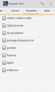 Oxford English-Thai Dictionary Screenshots 12
