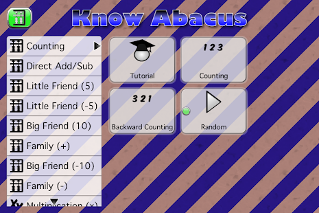 Know Abacus(圖3)-速報App
