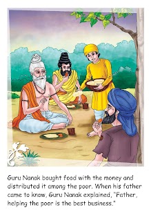 Great Personalities Guru Nanak Screenshots 1