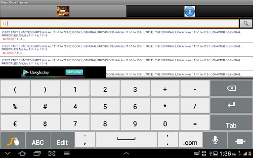 【免費書籍App】Penal Code - France-APP點子