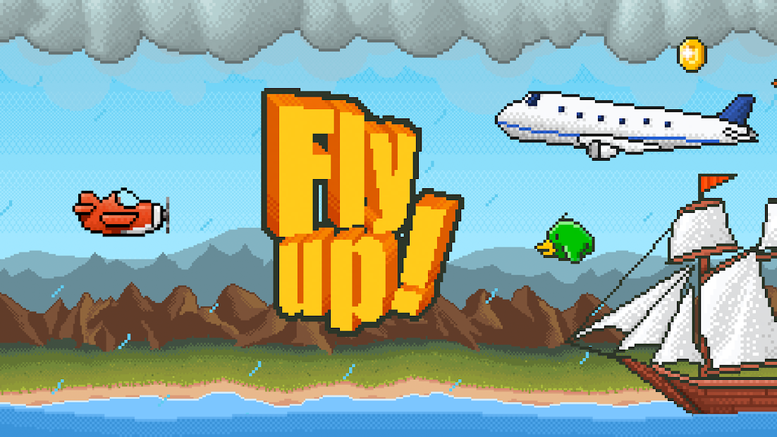 Fly. Fly up to. Fly up project. Флай йога чебоксары. Flying android.