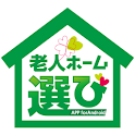 老人ホーム選び logo