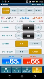 How to mod ひまわりFX for Android 1.0.13 unlimited apk for laptop
