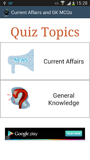 Current Affairs and GK MCQs