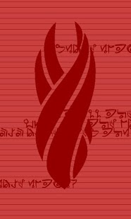 How to download Unitology Hallucination logoless apk for pc