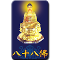 Buddhahood logo