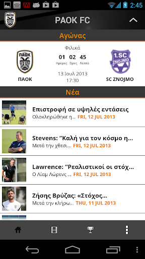 PAOK FC Official Mobile Portal