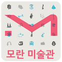 모란미술관 logo