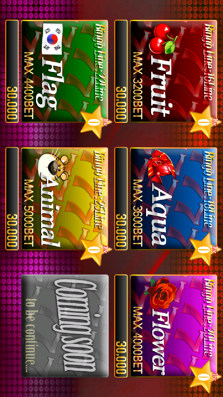 Seven 5 Slot Screen 2