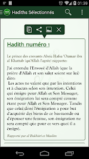 Hadiths Sélectionnés Français(圖4)-速報App