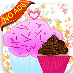 Cupcake Cafe No Ads logo