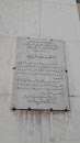 Plaque Mémorial Ben Hrizi
