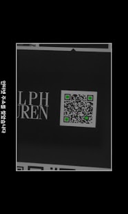 Free QR_IDWho,QR,scan,code,reader APK for Android