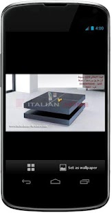 Free احدث ترابيزات للانتريه مودرن APK