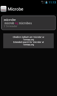 Termiadur Addysg Screenshots 2