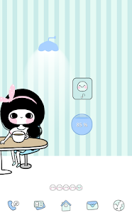How to download 봉자 카페 도돌런처 테마 1.0 apk for pc