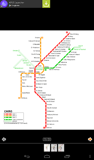 Egypt Metro