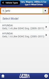 How to download NetLube Ultra Lubricants AU patch 1.0.166 apk for android