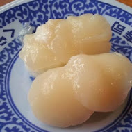 くら寿司 Kura Sushi 藏壽司