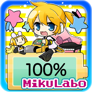 電池残量表示ウィジェット.鏡音レン[ボーカロイド] 1.0