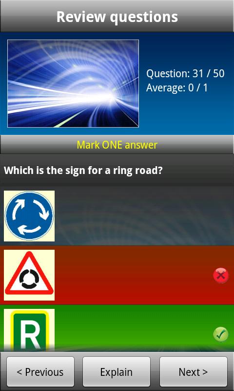 Motorcycle Theory Test UK 2016 Screen 3