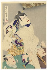 Samoerai Aoyama en het spook Okiku.\