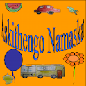 Sourashtra logo