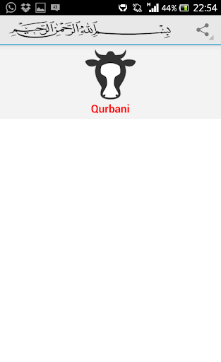 Qurbani