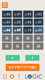 Dot Logic - Illustlogic puzzle poster 2