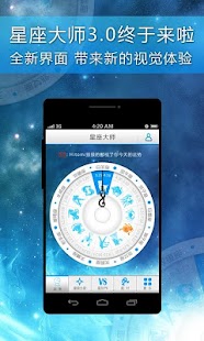 素描大師- 我的素描本- Google Play Android 應用程式