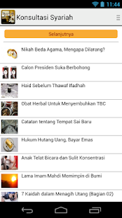 Konsultasi Syariah(圖2)-速報App