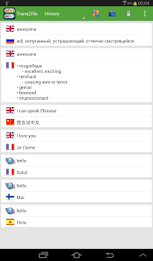 Translator Voice Translate poster 17