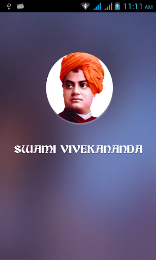 Swami Vivekananda