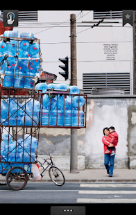 PROJECT M Screenshots 5